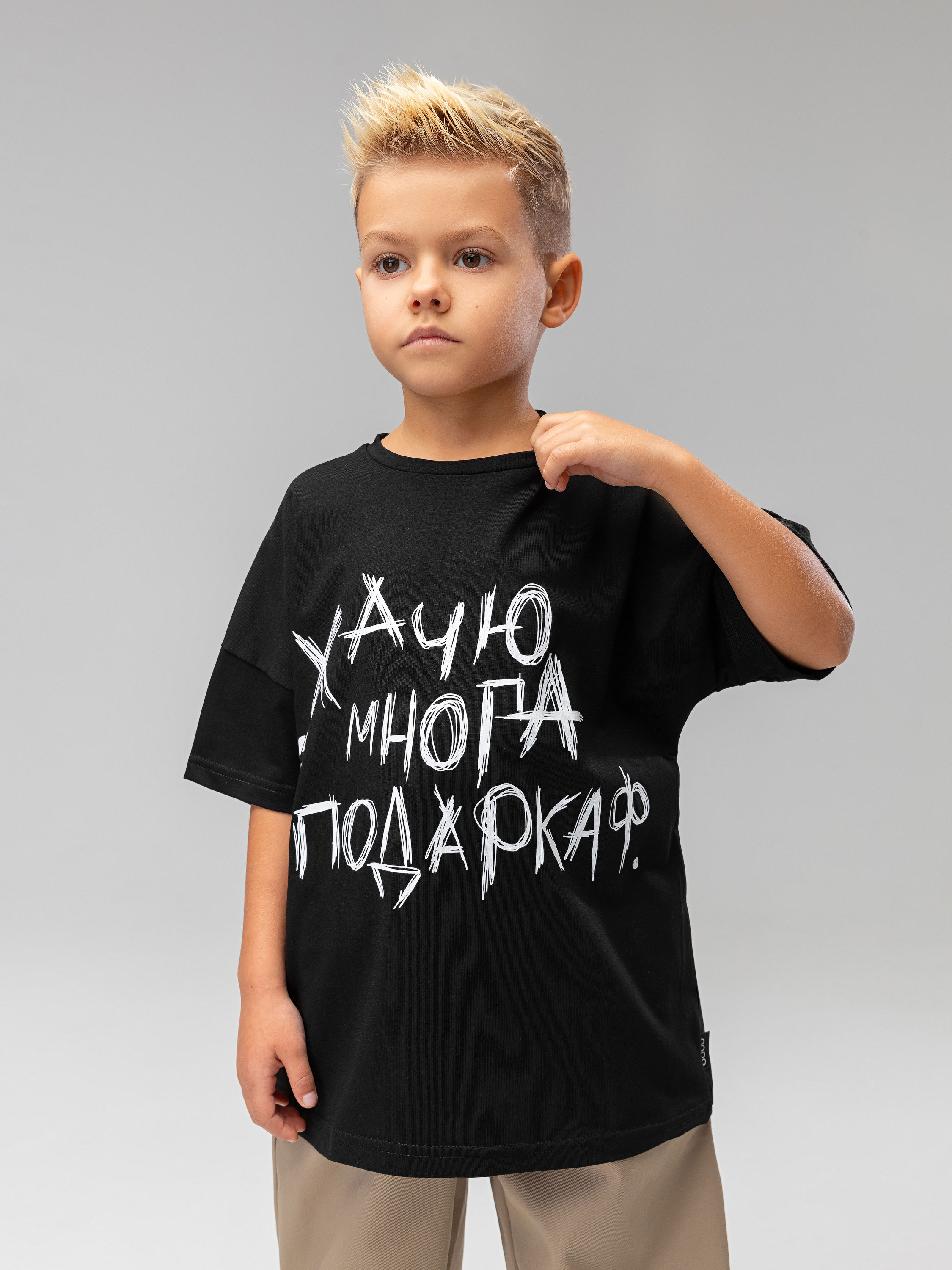 Футболка Bodo 4-393MU_черный - фото 5
