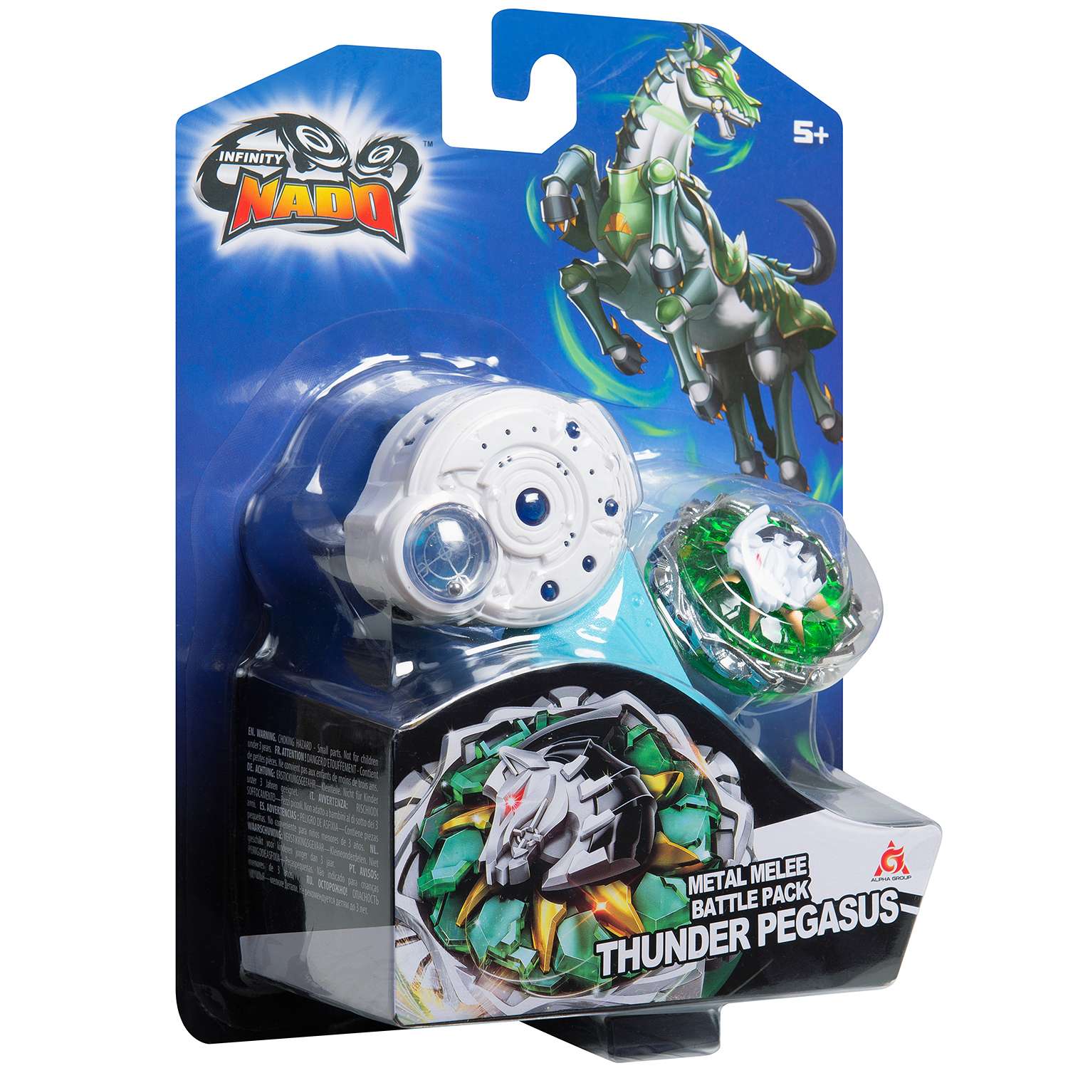 Игровой набор Infinity Nado Thunder Pegasus - фото 3