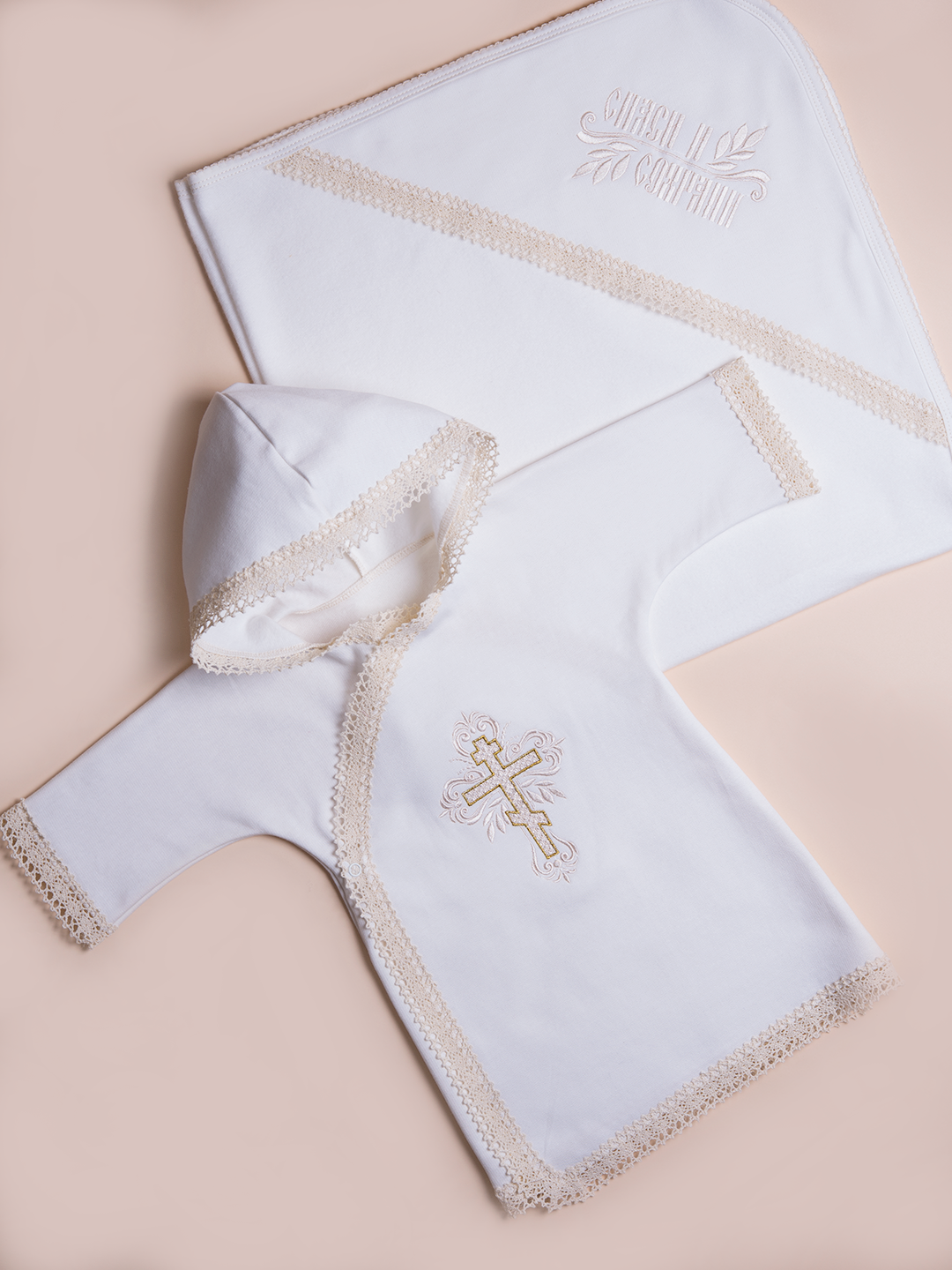 Крестильный набор Совенок Дона ХК1-124-654/1-8 - фото 1