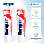 Зубная паста Biorepair без фтора Мята