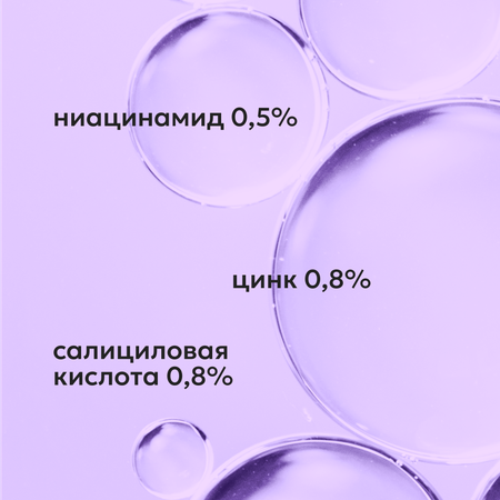 Пена Likato Professional 150 мл