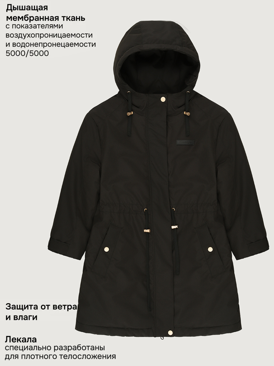 Парка NIKASTYLE п5м4626 эспрессо - фото 3