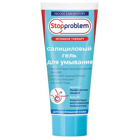 Гель Stopproblem Салициловый 100 мл