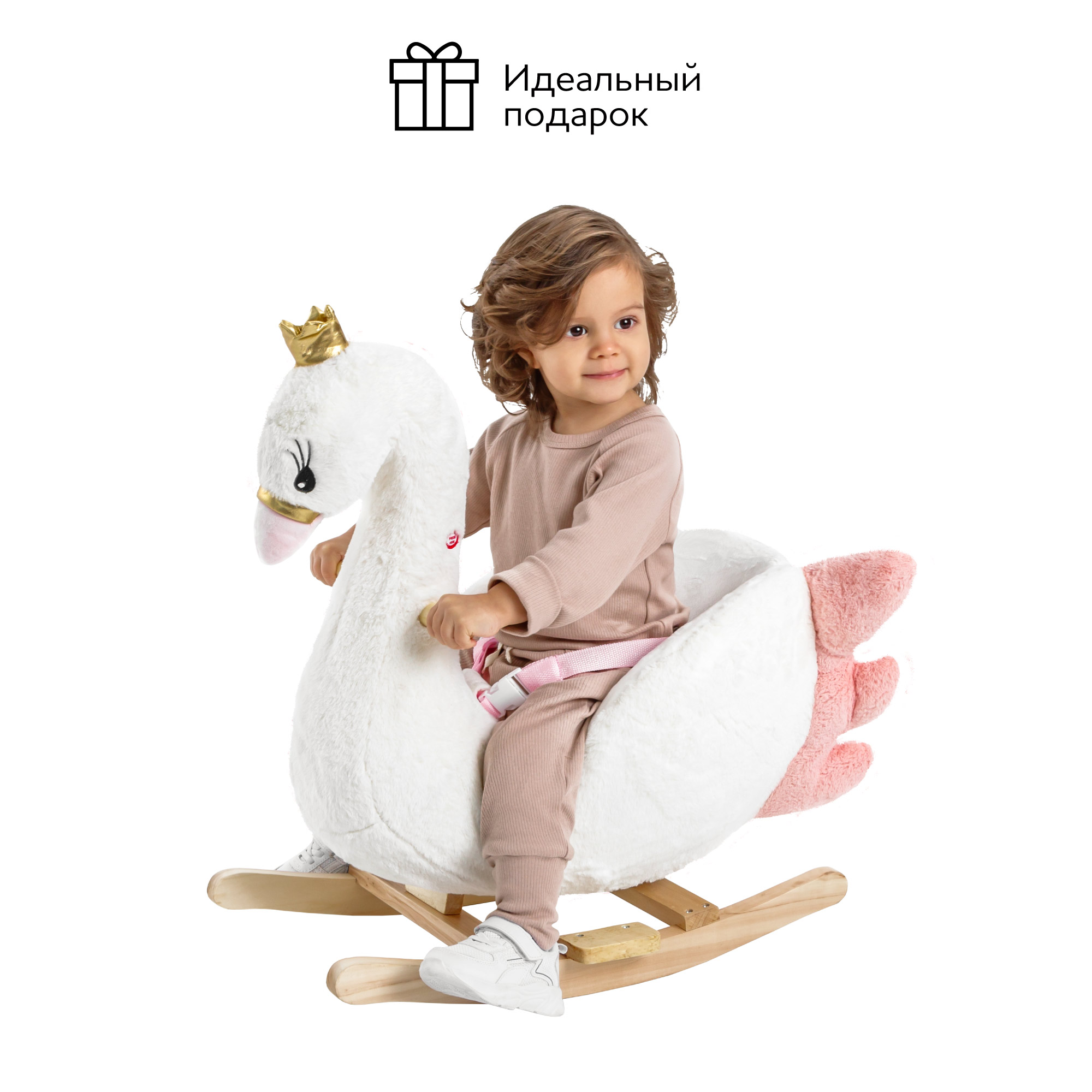 Качалка Amarobaby Лебедь Swan белый 59х35х66 см - фото 4