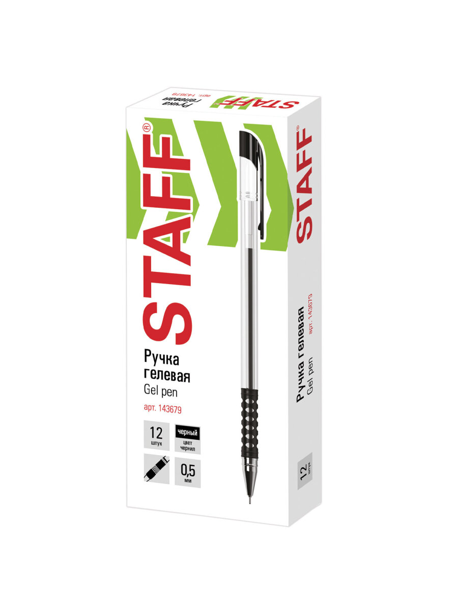 Ручка гелевая Staff 12 шт. - фото 14