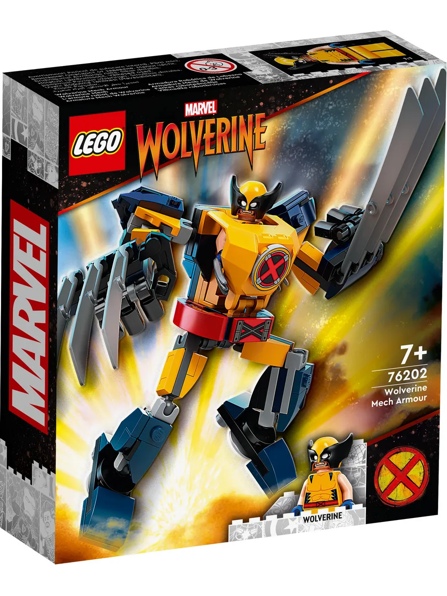 Конструктор LEGO Marvel Super Heroes Росомаха: робот 141 дет. - фото 1