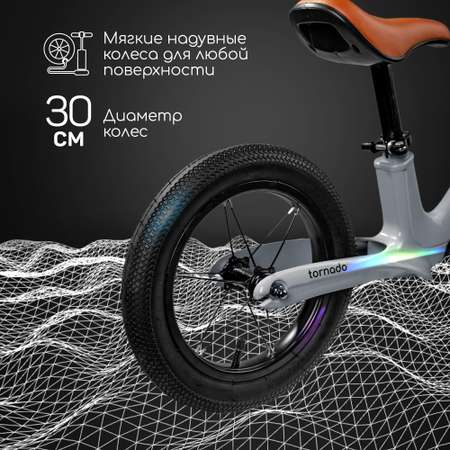 Двухколесный беговел Amarobaby 12 дюймов