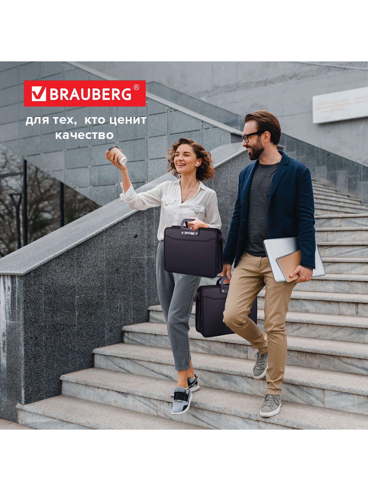 Папка с ручками Brauberg А4 - фото 5