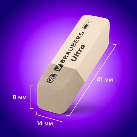 Ластик Brauberg 6 шт.