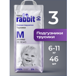 Трусики Fancy Rabbit for home M 46 шт.