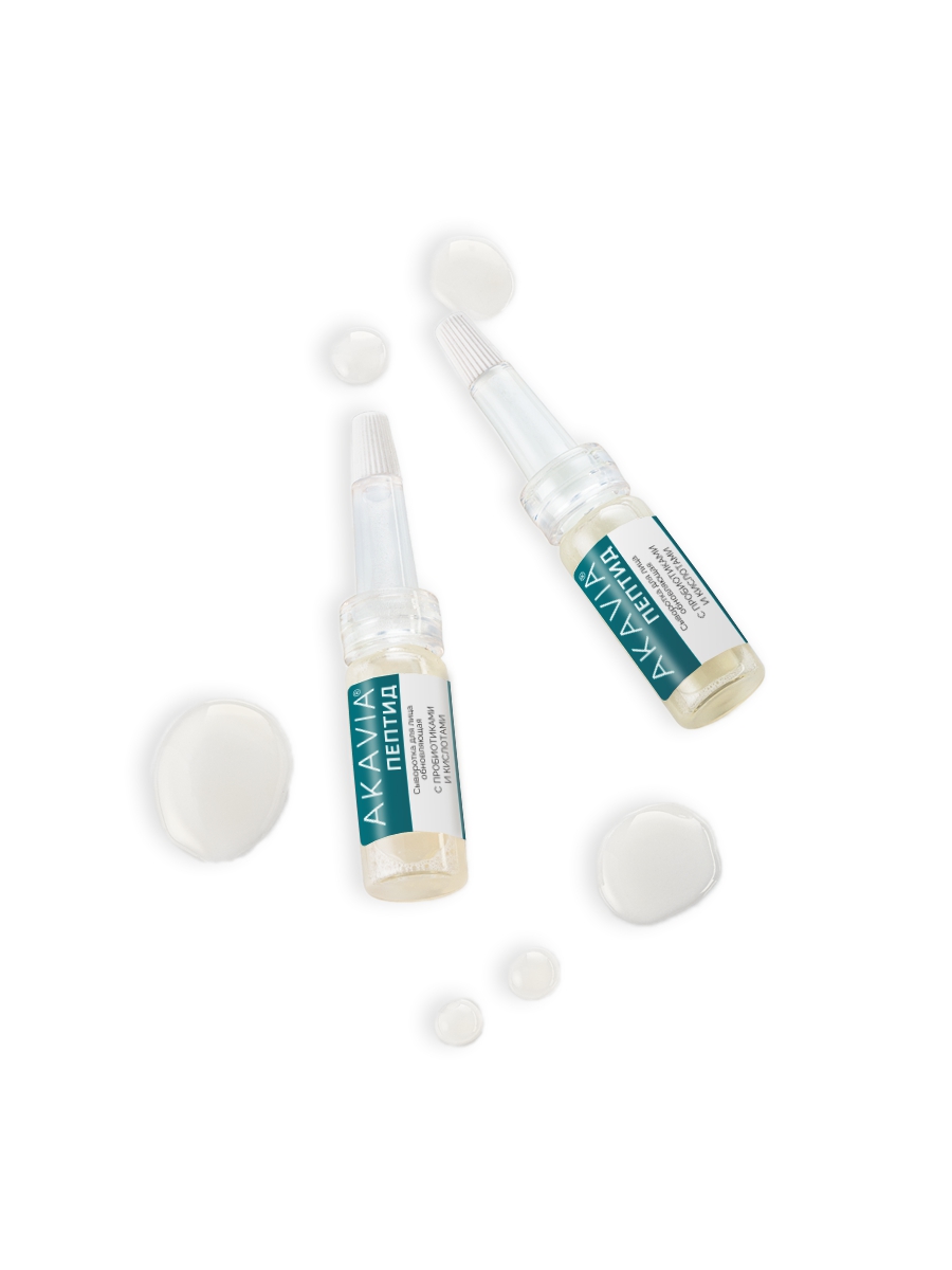 Сыворотка АКАВИЯ Anti-Аcne ночная с кислотами - фото 18