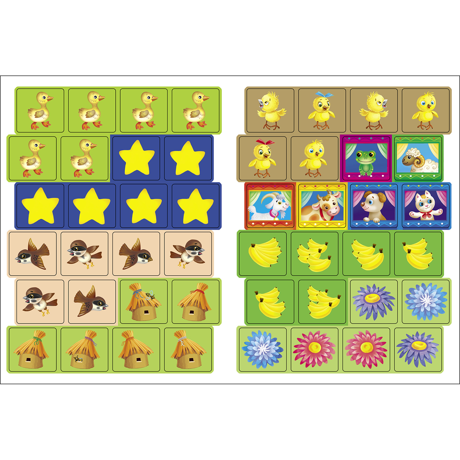 Комплект книг СТРЕКОЗА Развитие ребенка - фото 12