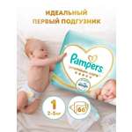 Подгузники Pampers Premium Care для новорожденных NB (2-5 кг) 66 шт.