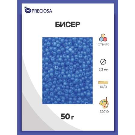 Набор для творчества Preciosa бисер