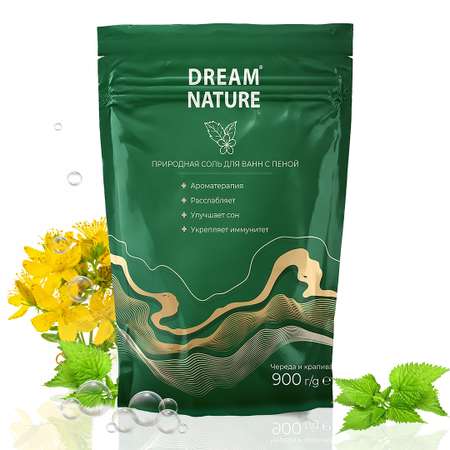 Соль для ванн Dream Nature