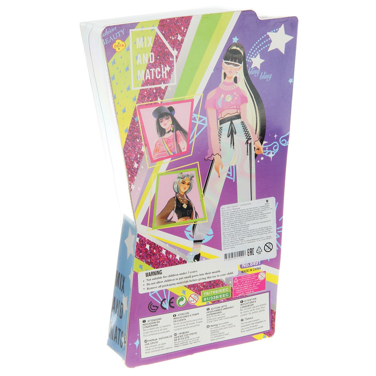 Кукла модельная Veld Co высота 29 см 136517 - фото 14