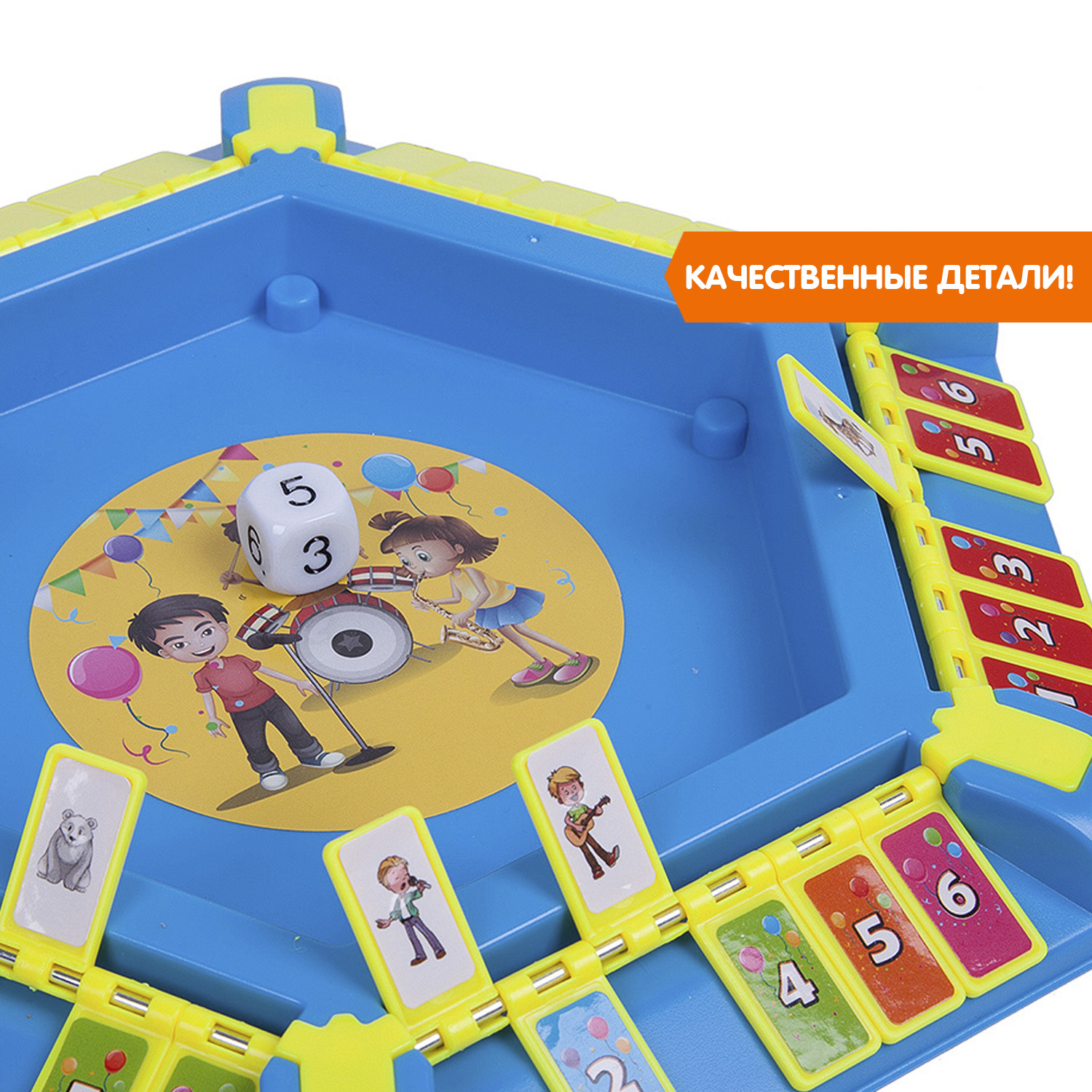 Настольная игра Bondibon угадай кто что Ищем Таланты - фото 7