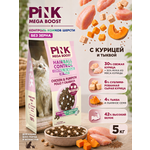 Сухой корм для кошек PINK MEGA BOOST Для вывода шерсти Курица с тыквой с сублимированным мясом 5кг