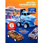 Грузовик Эврики «Акула.», с машинками 6 шт.