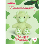 Мягкая игрушка Snuggles Bakery корова Яблочная