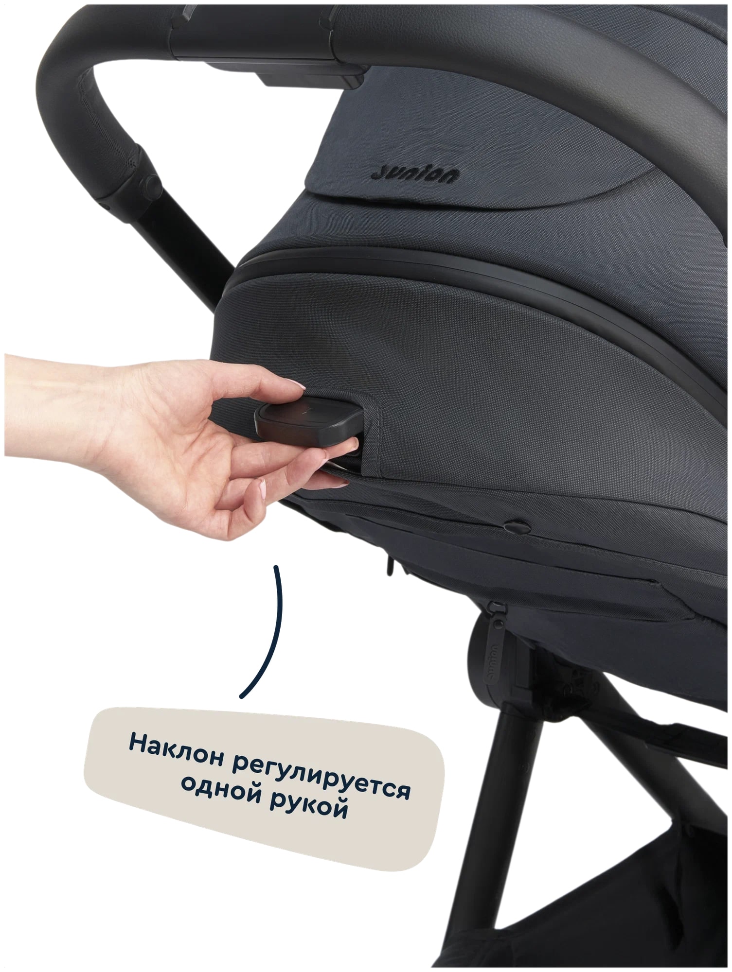 Коляска 2в1 Junion Pioni - фото 25