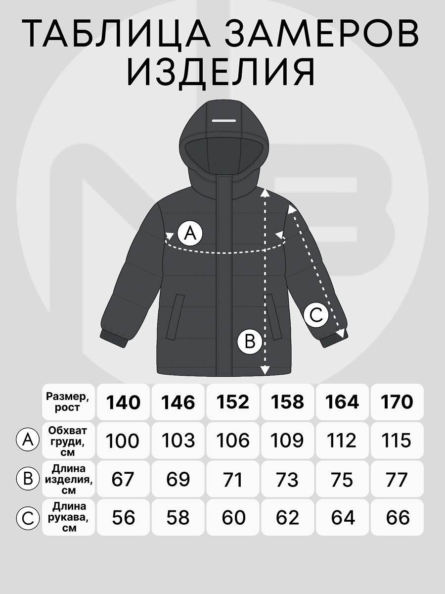 Куртка Nota Bene AW25GOOJ04-21 - фото 10