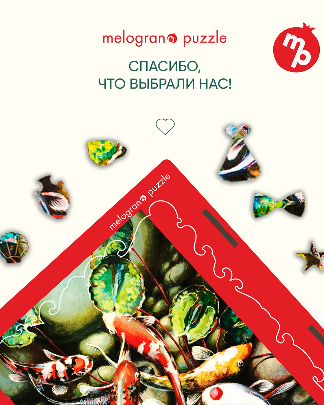 Пазл 1TOY Рыбы в пруду деревянный - фото 10