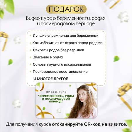 Готовая сумка в роддом Хорошая Мама универсальная Премиум 3 в 1 матовая