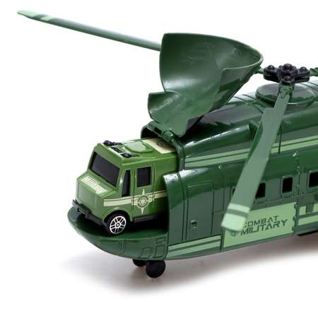 Игровой набор Sima-Land Армия