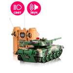 Танк РУ Mioshi 1:32