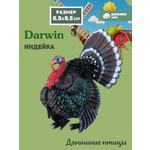 Фигурка DARWIN Птицы Индейка