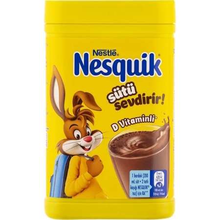Какао Nesquik 200г