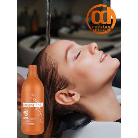 Бальзам Constant Delight INTENSIVE защита цвета 1000 мл 1 шт.