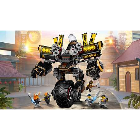 Конструктор LEGO NINJAGO блочный