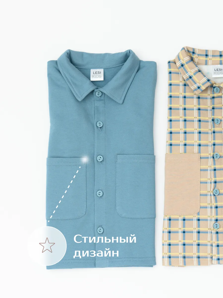 Пижама LESIKIDS 6701 - фото 11