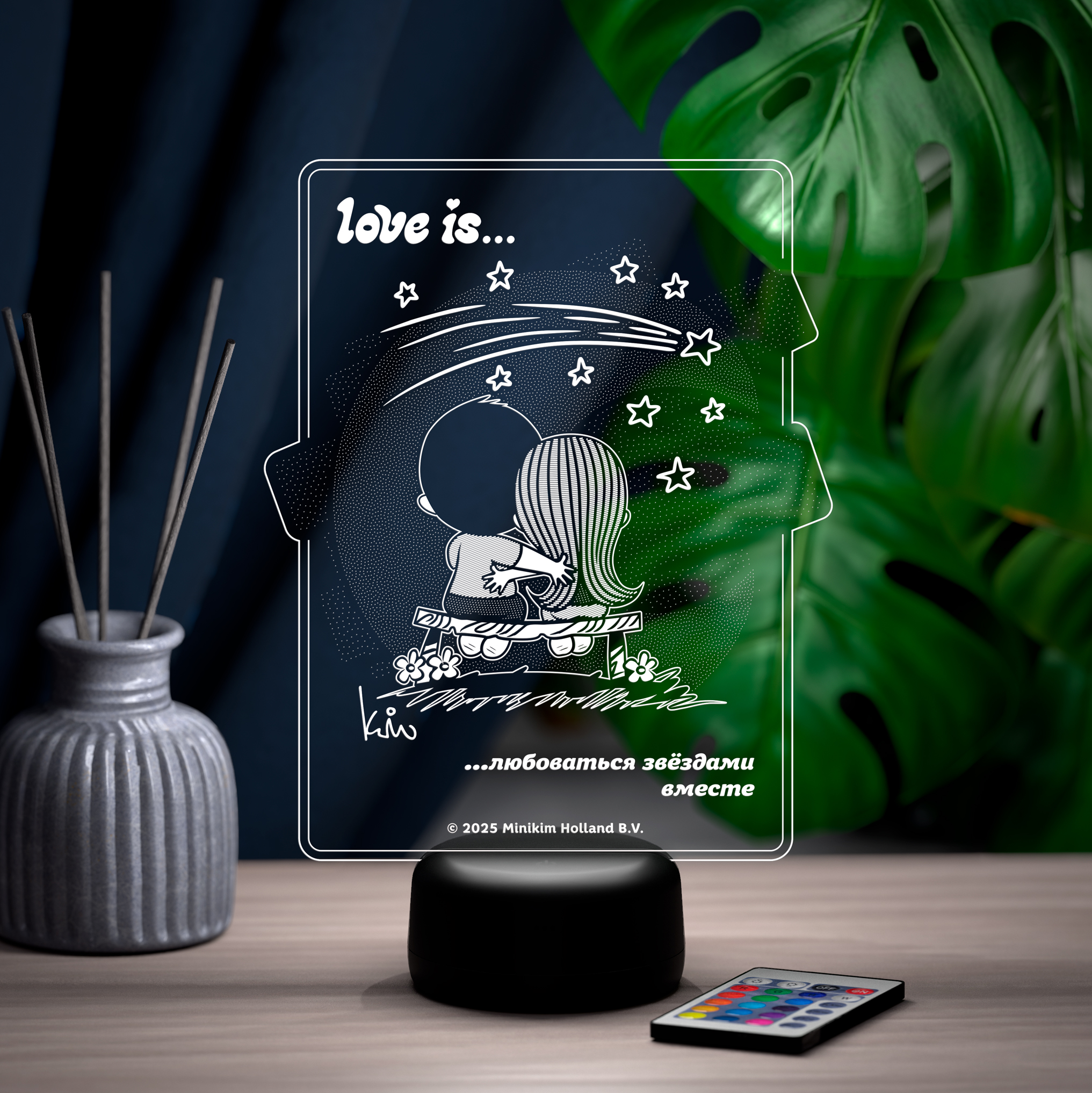 Ночник Love is.. Любоваться звездами вместе - фото 8