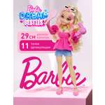 Кукла модельная Barbie Dream Besties HYC21 Малибу Барби высота 29 см