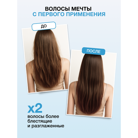 Маска Tashe Professional 500 мл