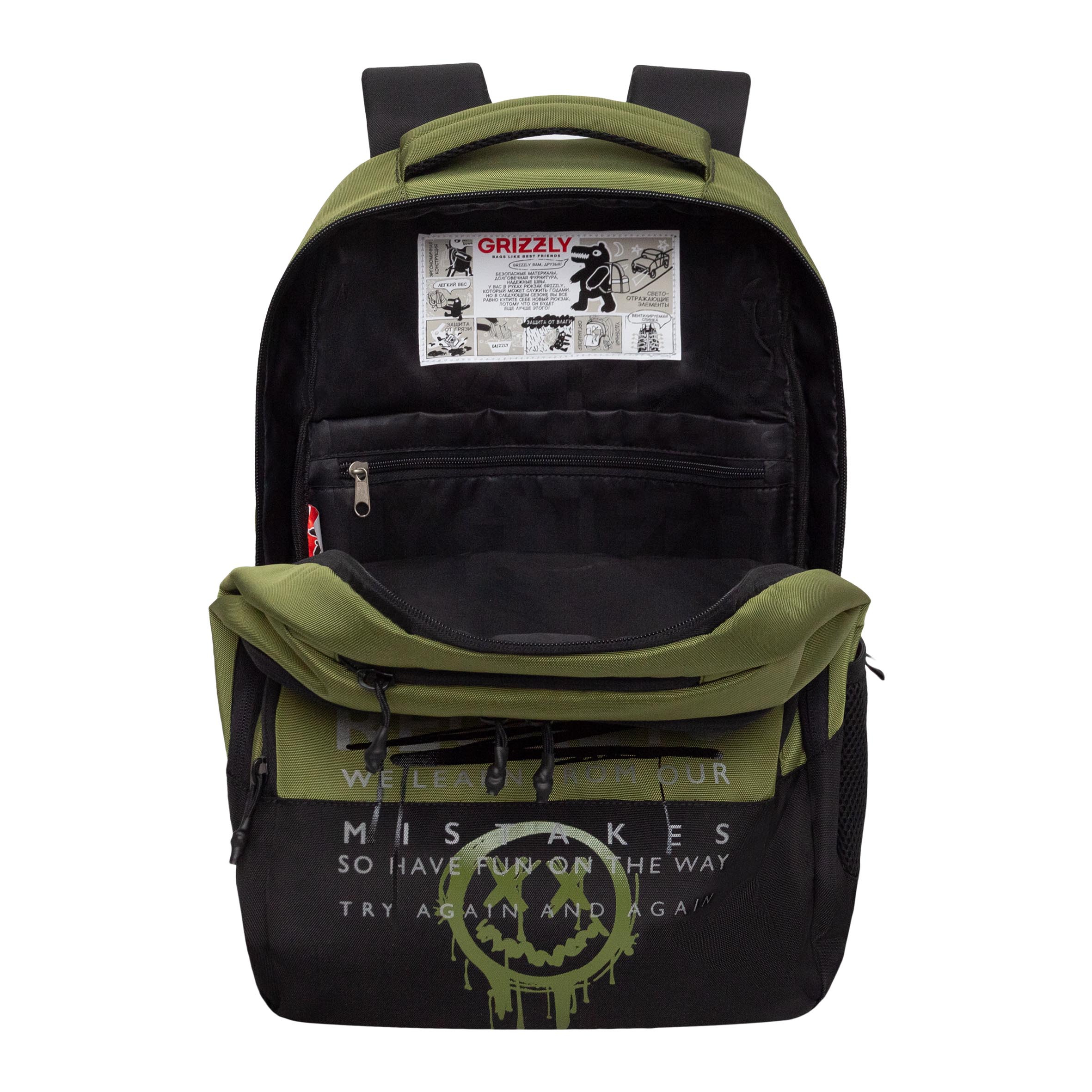 Рюкзак Grizzly для мальчика - фото 4