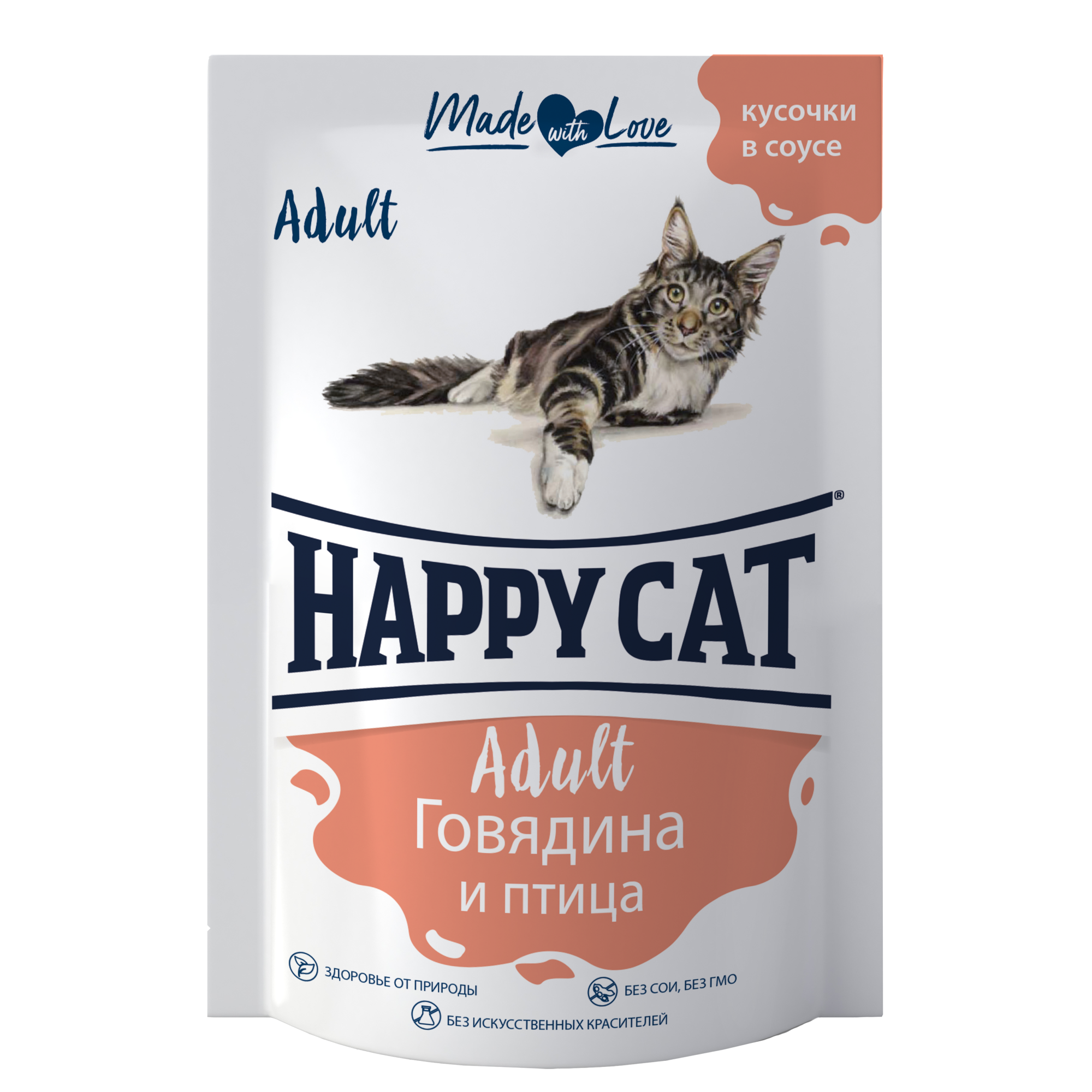 Корм для кошек Happy Catг 0.1кг говядина-птица в соусе - фото 1