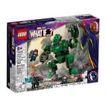 Конструктор LEGO Marvel Super Heroes 58 дет.