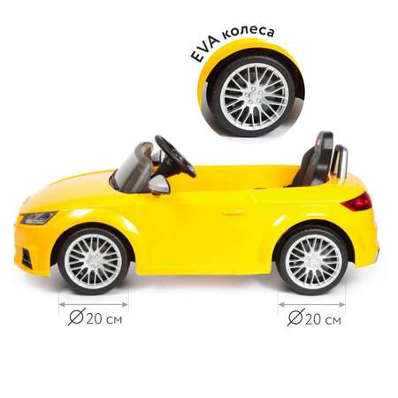 Элетромобиль Rastar Audi С пультом ДУ