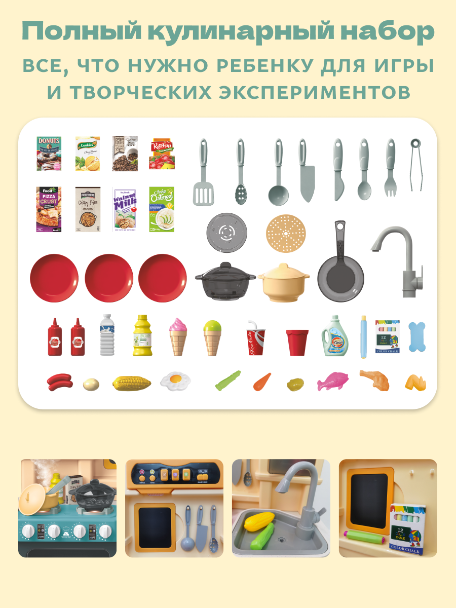 Игрушка bonbela - фото 3