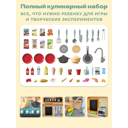 Игрушка bonbela