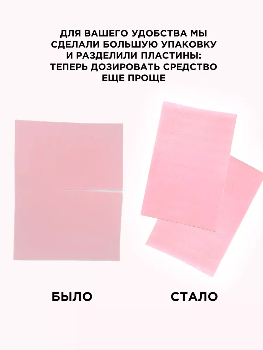 Салфетки для стирки NAMZA Цветное 0.15 кг - фото 8