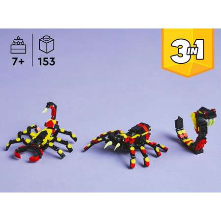 Конструктор LEGO Creator Удивительный паук блочный