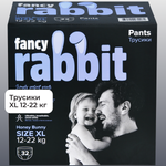 Трусики Fancy Rabbit XL 32 шт.
