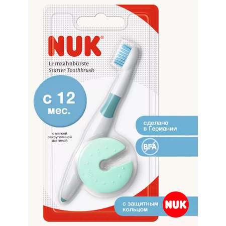 Зубная щетка тренажер Nuk от 1 года 1 шт.