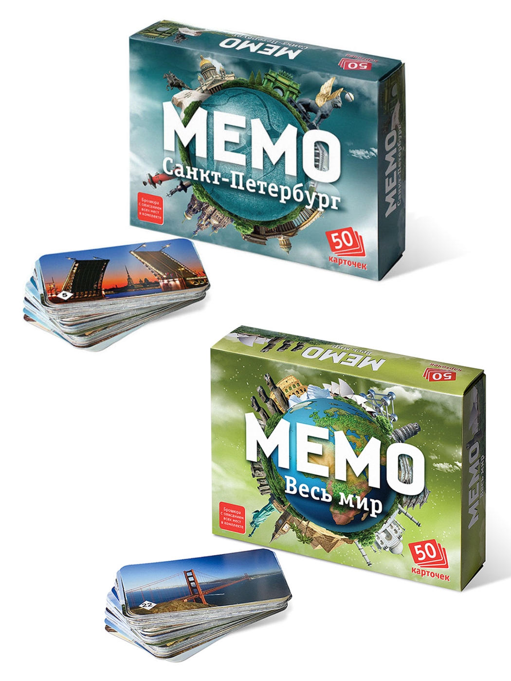 Настольная игра Нескучные игры Мемо Петербург и Весь Мир - фото 1