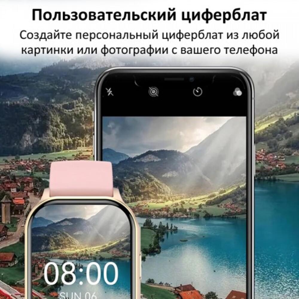 Смарт-часы CheckME Smart CheckME Smart CMSHK26GP - фото 8